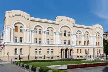 Banski dvor - Banja Luka